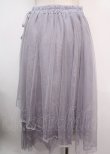 画像2: axes femme POETIQUE / レース×チュールイレヘムスカート M ラベンダー Y-25-03-14-054-AX-SK-SZ-OS (2)