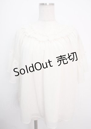 画像: axes femme / バックシャンエスパンディプルオーバー  キナリ Y-25-03-14-006-AX-TO-SZ-OS