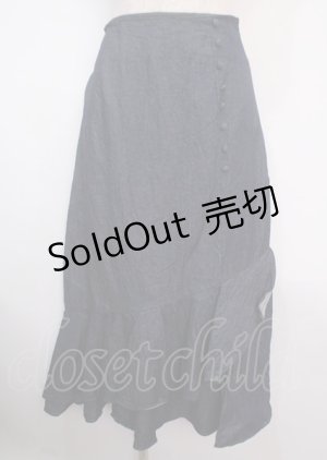 画像: axes femme / クルミ釦付デニムスカート  インディゴ Y-25-03-14-060-AX-SK-SZ-OS