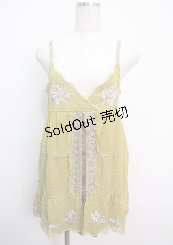 画像1: axes femme / カラー刺繍チュニック M イエロー Y-25-03-14-066-AX-OP-SZ-OS (1)