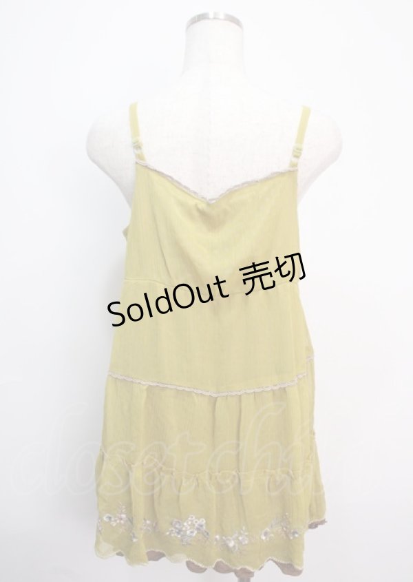 画像2: axes femme / カラー刺繍チュニック M イエロー Y-25-03-14-066-AX-OP-SZ-OS (2)