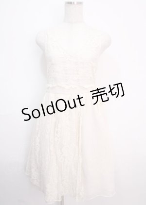画像: axes femme POETIQUE / アシメプリーツレースワンピース M 生成り Y-25-03-14-073-AX-OP-SZ-OS