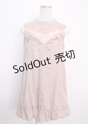 画像: axes femme / プチスタンド襟チュニック M アワピンク Y-25-03-14-076-AX-OP-SZ-OS