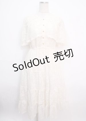 画像: axes femme / ケープ風レースティアードワンピース F 生成り Y-25-03-14-085-AX-OP-SZ-OS