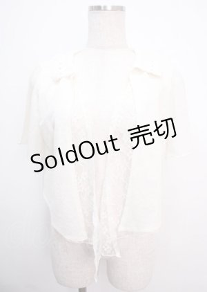 画像: axes femme / 前結びショートトッパー  キナリ Y-25-03-14-011-AX-TO-SZ-OS