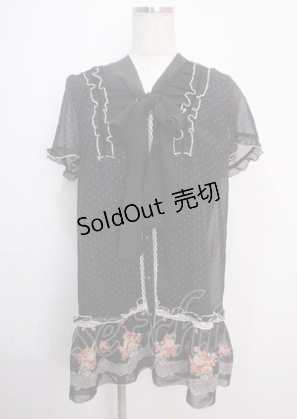 画像1: axes femme / チュニック   Y-25-03-14-112-AX-OP-SZ-OS (1)