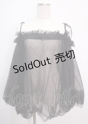 画像: axes femme / 4wayチュールチュニック F 黒 Y-25-03-14-117-AX-TO-SZ-OS