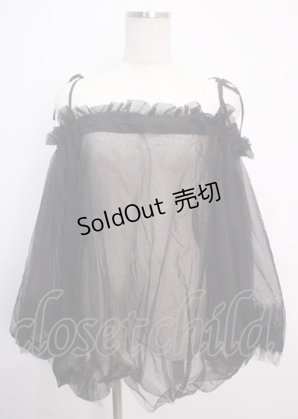 画像1: axes femme / 4wayチュールチュニック F 黒 Y-25-03-14-117-AX-TO-SZ-OS (1)