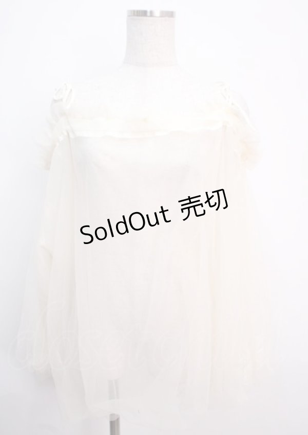 画像1: axes femme / 4wayチュールチュニック F 生成り Y-25-03-14-118-AX-TO-SZ-OS (1)