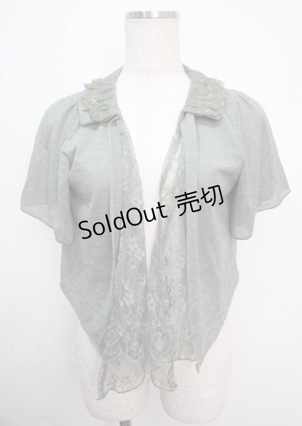 画像1: axes femme / 前結びショートトッパー  カーキ Y-25-03-14-013-AX-TO-SZ-OS (1)