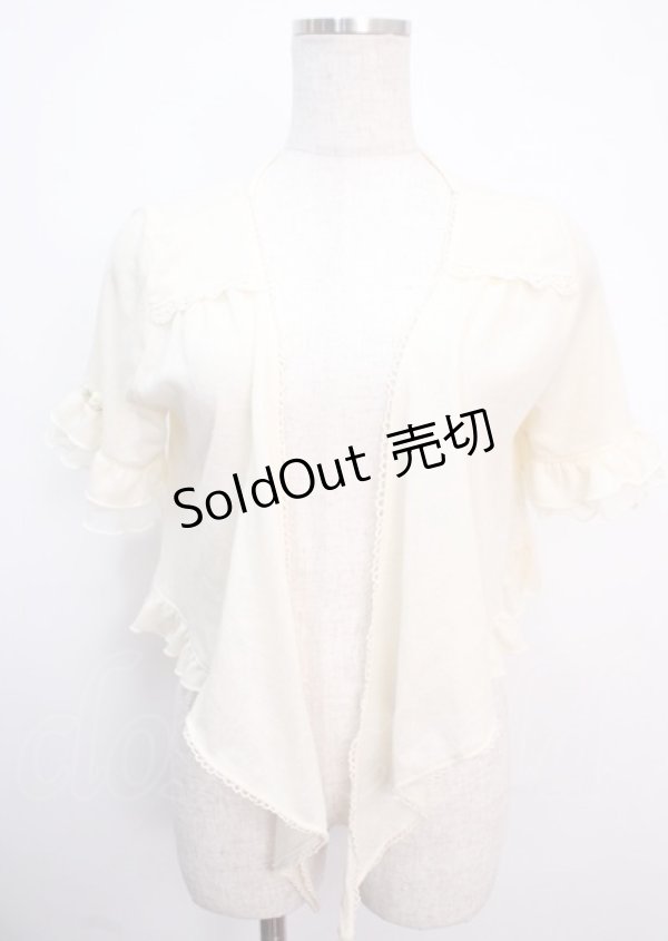 画像1: axes femme / トップス   Y-25-03-14-014-AX-TO-SZ-OS (1)