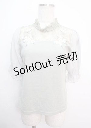 画像: axes femme / 刺繍入りプルオーバー  ミント Y-25-03-14-002-AX-TO-SZ-OS