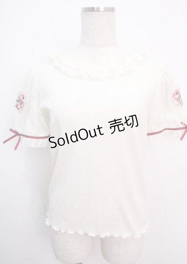 画像1: axes femme POETIQUE / バラ刺繍カットプルオーバー  白 Y-25-03-14-017-AX-TO-SZ-OS (1)