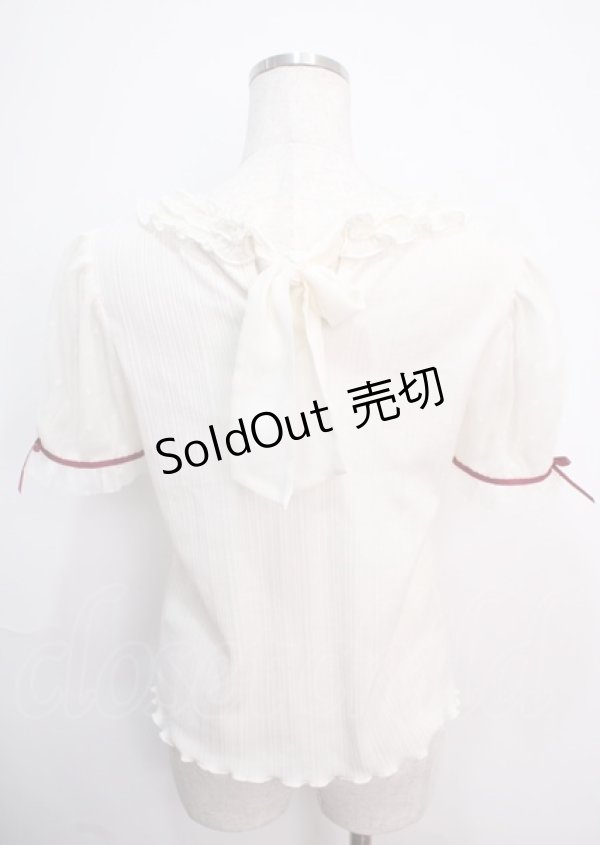 画像2: axes femme POETIQUE / バラ刺繍カットプルオーバー  白 Y-25-03-14-017-AX-TO-SZ-OS (2)