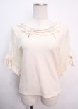 画像1: axes femme / レース×リボン袖プルオーバー  キナリ Y-25-03-14-018-AX-TO-SZ-OS (1)