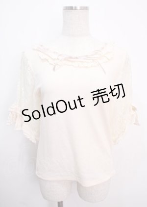 画像: axes femme / レース×リボン袖プルオーバー  キナリ Y-25-03-14-018-AX-TO-SZ-OS