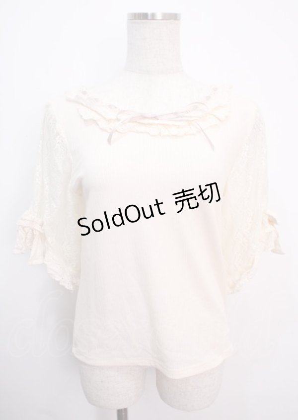 画像1: axes femme / レース×リボン袖プルオーバー  キナリ Y-25-03-14-018-AX-TO-SZ-OS (1)