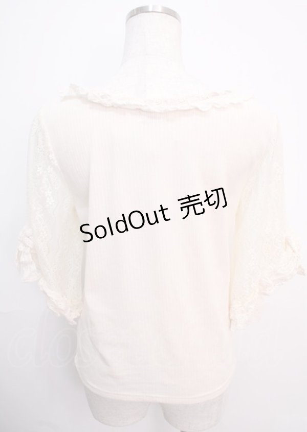 画像2: axes femme / レース×リボン袖プルオーバー  キナリ Y-25-03-14-018-AX-TO-SZ-OS (2)
