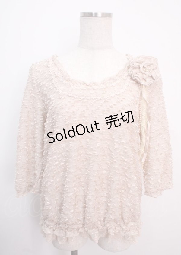 画像1: axes femme / トップス   Y-25-03-14-020-AX-TO-SZ-OS (1)