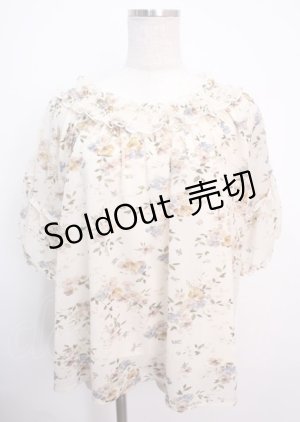 画像: axes femme / バックシャンエスパンディプルオーバー  キナリ Y-25-03-14-022-AX-TO-SZ-OS