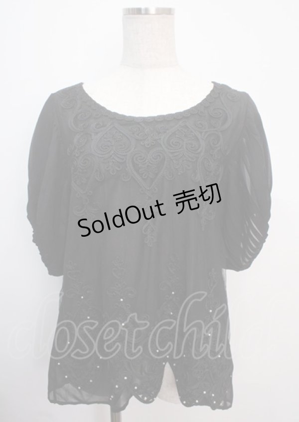画像1: axes femme / トップス   Y-25-03-14-030-AX-TO-SZ-OS (1)