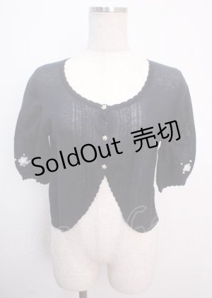画像: axes femme / トップス   Y-25-03-14-036-AX-TO-SZ-ZY