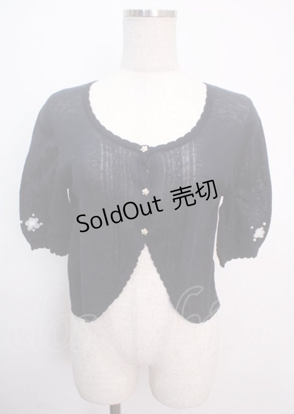 画像1: axes femme / トップス   Y-25-03-14-036-AX-TO-SZ-ZY (1)