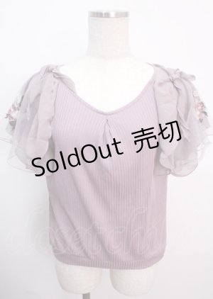 画像: axes femme / チュール刺繍フレア袖リブプルオーバー  ラベンダー Y-25-03-14-037-AX-TO-SZ-OS