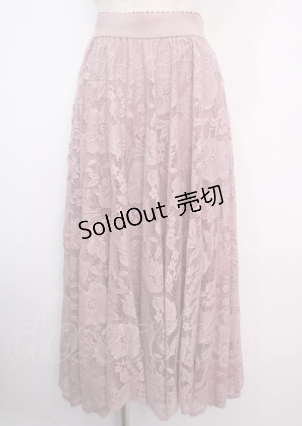 画像1: axes femme / レースサーキュラースカート F ピンク Y-25-03-14-039-AX-SK-SZ-ZY (1)