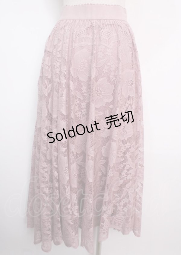 画像2: axes femme / レースサーキュラースカート F ピンク Y-25-03-14-039-AX-SK-SZ-ZY (2)