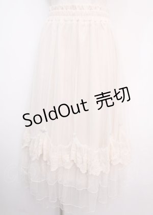 画像: axes femme / ローズ付ドレープチュールスカート F 生成り Y-25-03-14-041-AX-SK-SZ-OS