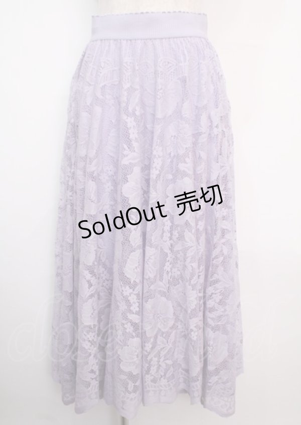 画像1: axes femme / レースサーキュラースカート M ラベンダー Y-25-03-14-047-AX-SK-SZ-ZT496 (1)