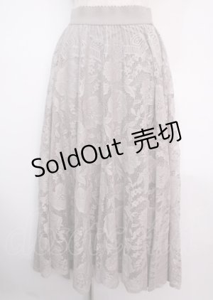 画像: axes femme / レースサーキュラースカート F グレー Y-25-03-14-050-AX-SK-SZ-OS
