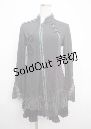 画像: Ozz oneste / 刺繍チャイナチュニックワンピース  グレー Y-25-03-17-057-OO-OP-SZ-ZY