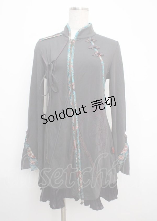 画像1: Ozz oneste / 刺繍チャイナチュニックワンピース  グレー Y-25-03-17-057-OO-OP-SZ-ZY (1)