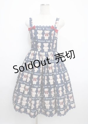 画像: axes femme kawaii / フラッフィベアジャンスカ M 紺 Y-25-03-17-078-AX-OP-SZ-ZY