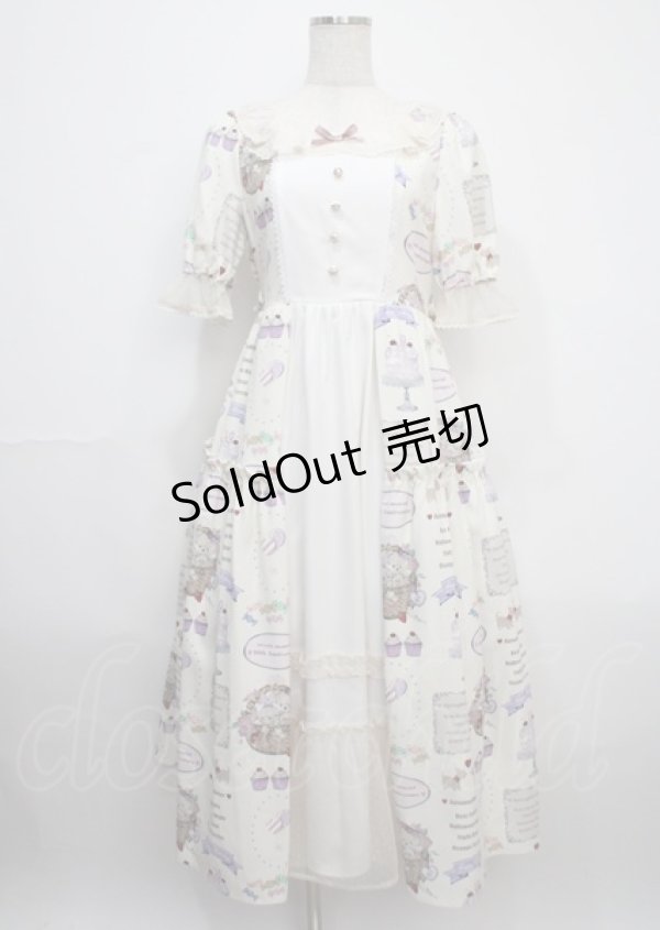 画像1: axes femme kawaii / 10thアニバーサリーワンピース M 生成り Y-25-03-17-079-AX-OP-SZ-ZY (1)