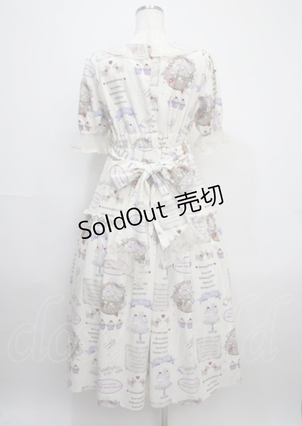 画像2: axes femme kawaii / 10thアニバーサリーワンピース M 生成り Y-25-03-17-079-AX-OP-SZ-ZY (2)