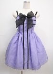 画像1: Angelic Pretty / Dolly Crossジャンパースカート  ラベンダー Y-25-03-17-089-AP-OP-SZ-ZY (1)