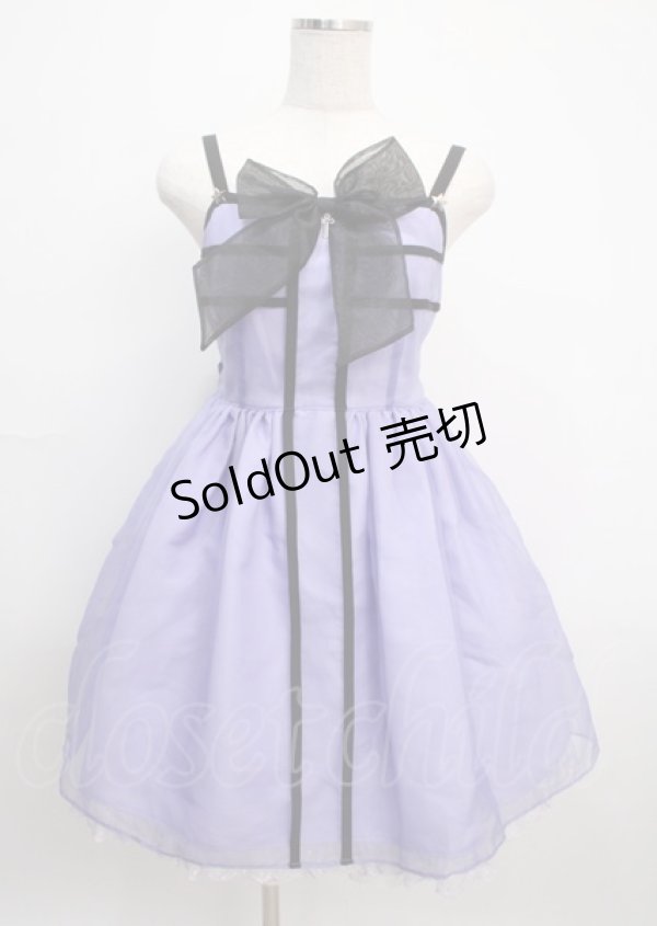 画像1: Angelic Pretty / Dolly Crossジャンパースカート  ラベンダー Y-25-03-17-089-AP-OP-SZ-ZY (1)