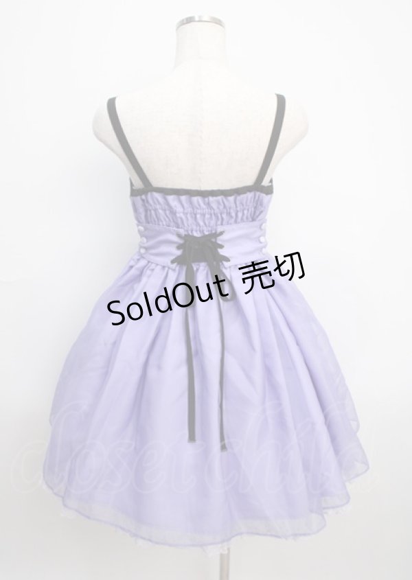 画像2: Angelic Pretty / Dolly Crossジャンパースカート  ラベンダー Y-25-03-17-089-AP-OP-SZ-ZY (2)