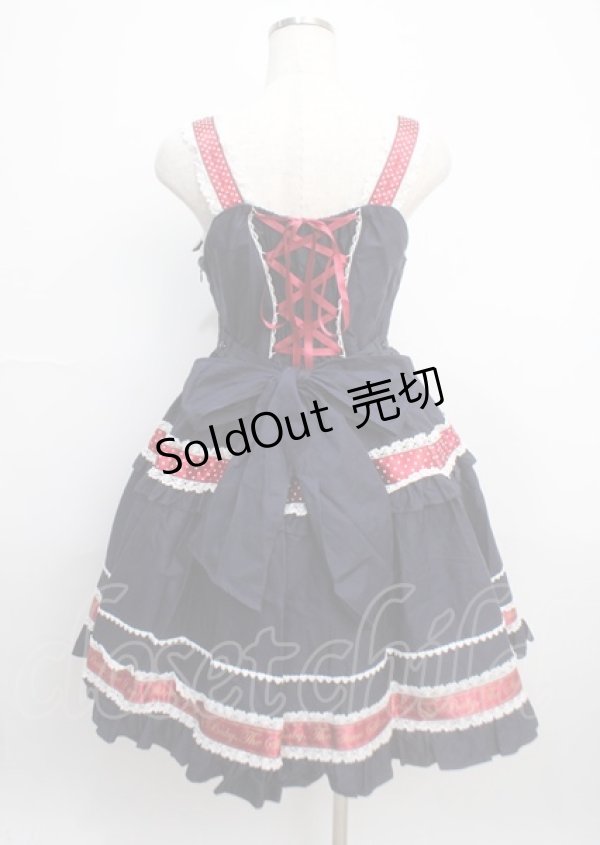 画像2: BABY,THE STARS SHINE BRIGHT / ねこくみゃちゃんからのPresent Ribbonジャンパースカート  ネイビー Y-25-03-17-093-BA-OP-SZ-ZY (2)