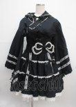 画像1: MAM / うさみみミラクル着物  黒×白 Y-25-03-17-095-LO-OP-SZ-ZY (1)