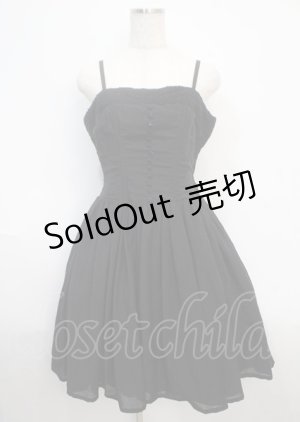 画像: EXCENTRIQUE //綿麻ドビー・コルセットワンピース  黒 Y-25-03-17-097-EL-OP-AS-ZY