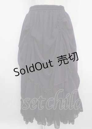 画像: ATELIER PIERROT / ロングバッスルスカート  パープル Y-25-03-17-105-EL-SK-SZ-ZY