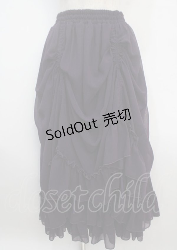 画像1: ATELIER PIERROT / ロングバッスルスカート  パープル Y-25-03-17-105-EL-SK-SZ-ZY (1)