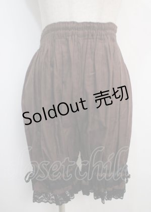 画像: metamorphose / 二段レースドロワーズ  ブラウン Y-25-03-17-109-ME-PA-SZ-ZY