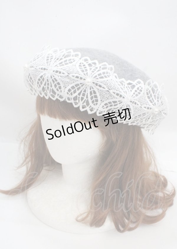 画像1: m petit by misako / TT*AMレースBベレー  中灰 Y-25-03-17-021-LO-AC-SZ-ZY (1)