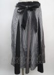 画像1: axes femme / 切替ロングフレアスカート F 黒 Y-25-03-20-060-AX-SK-SZ-ZI (1)