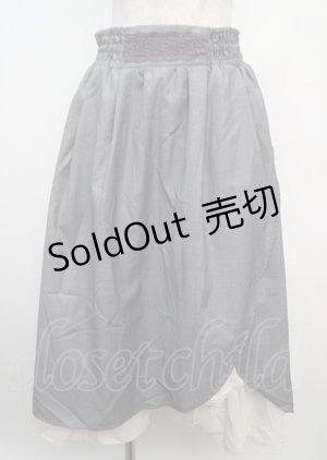 画像: axes femme / スリット入りロングスカート M グレー Y-25-03-20-061-AX-SK-SZ-ZI